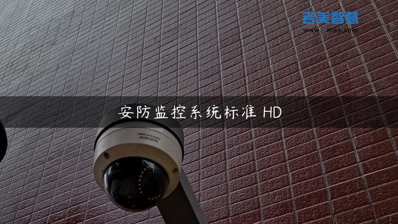 成都安防市场里，人脸识别门禁和指纹锁到底该怎么装