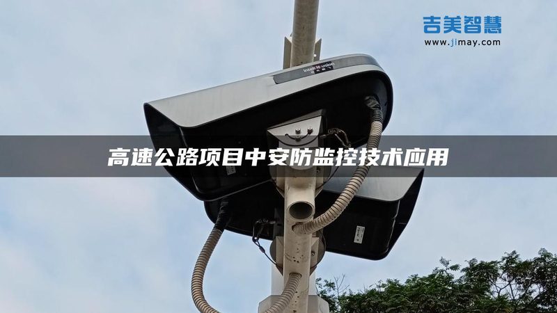 监控存储卡总坏？先搞懂高耐用度型号的底层逻辑