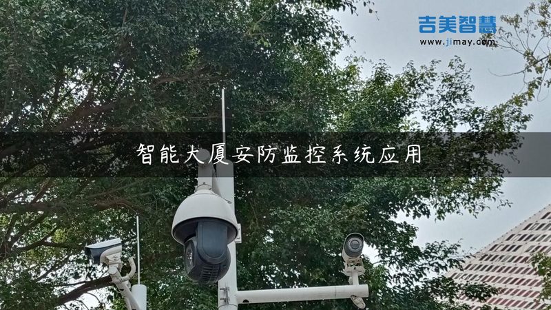 安防工程设计施工一体化资质办理，揭秘合规之路