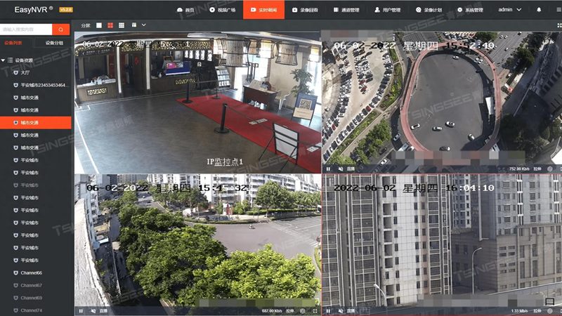 工地防爆监控安装，这些环节最容易出纰漏