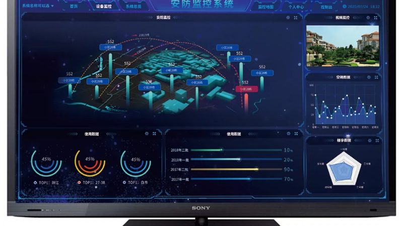 巡更点安装成本解析：影响价格的关键因素**