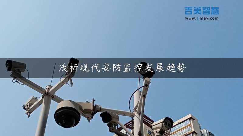 楼宇对讲系统代理，报价单里藏着哪些利润陷阱