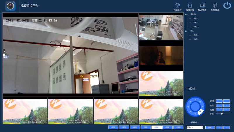 监控工程团队人员如何配置？关键要素解析**
