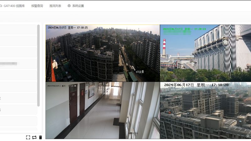一份道闸报价单里藏着哪些门道