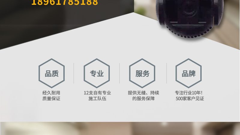 安防监控维保，设备型号你真的认全了吗