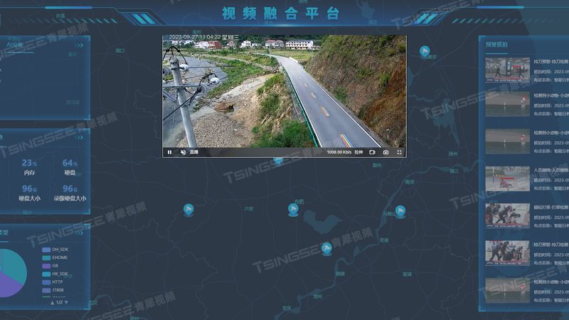 监控摄像头存储空间不足怎么办